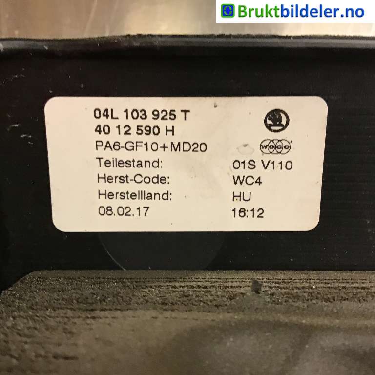 Motordeksel over motor til Škoda Superb 2015-->> (Type III)  (SKODA|04L 103 925 T|)