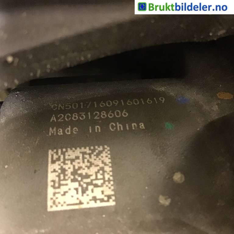 Tannstang elektrisk til Škoda Superb 2015-->> (Type III)  (SKODA|5Q1 423 062 B|A2C83128606|)