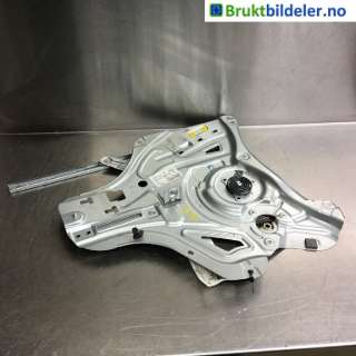 Ruteheis til Hyundai Ix35,   (HYUNDAI|81310-2Y000)