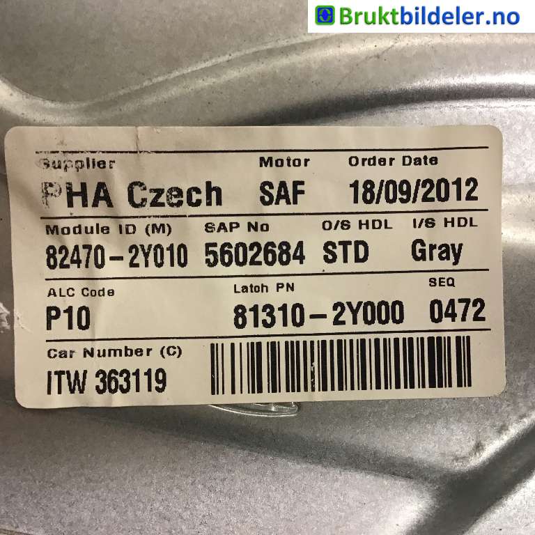 Ruteheis til Hyundai Ix35 2010-2015  (HYUNDAI|81310-2Y000|)