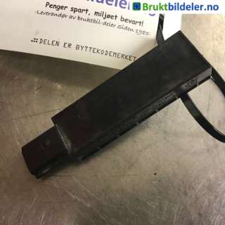 Styreenhet nøkkelfri/keyless til Škoda Superb,   (SKODA|5Q0 962 131)