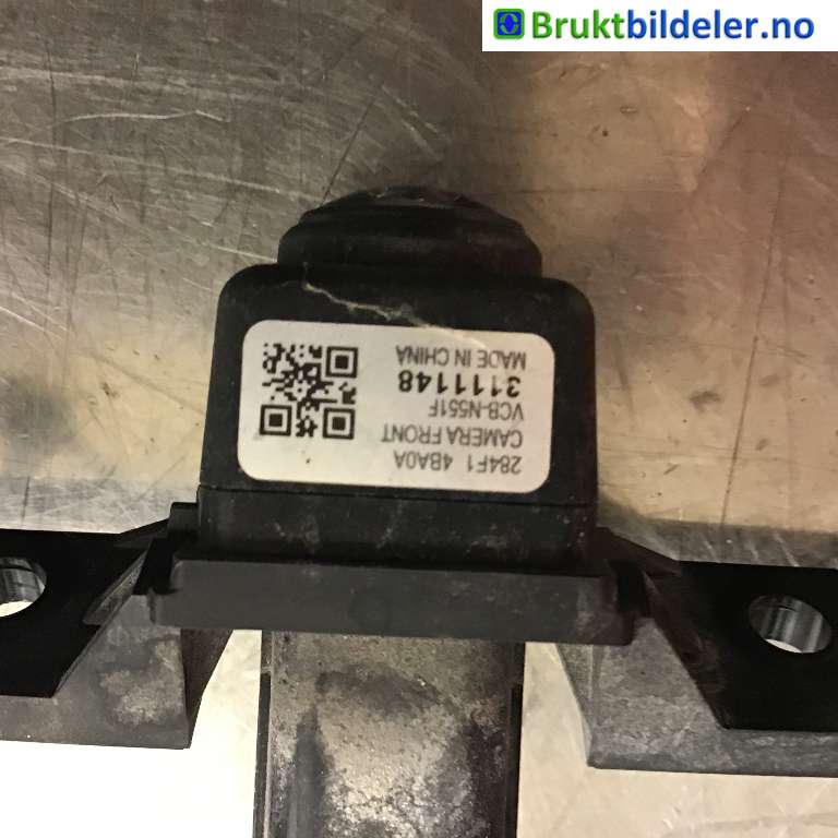 Kamera til Nissan X-Trail 2014-2022 (T32) (T32) (NISSAN|284F1-4BA0A|3111148|)
