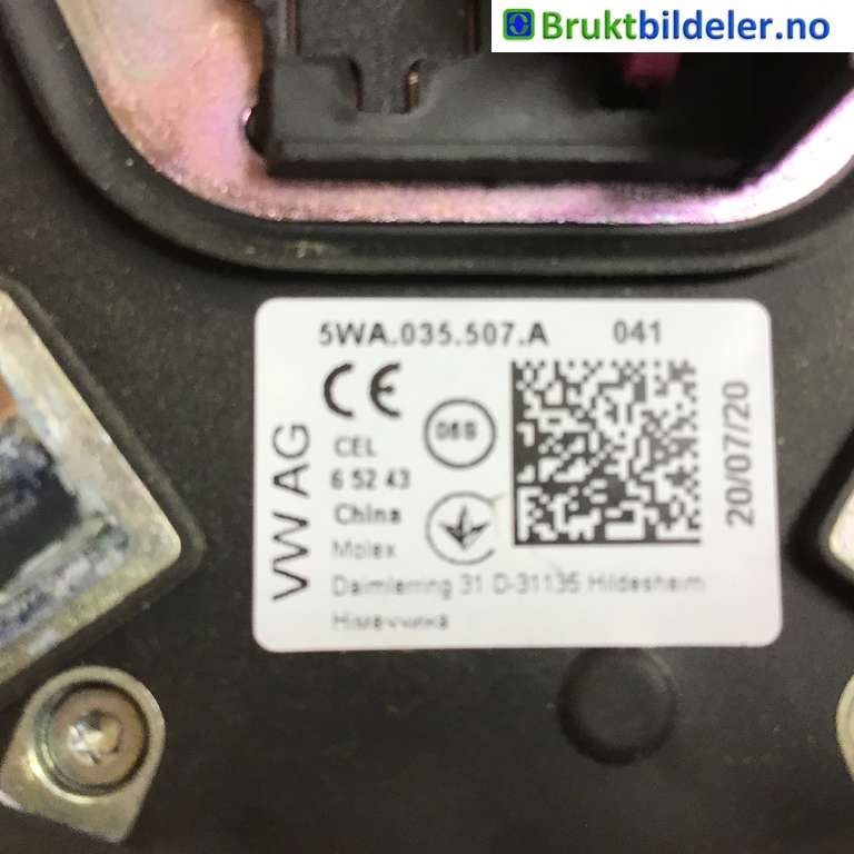 Antenne navigasjon til VW ID.3 2020-->>  (VOLKSWAGEN|5WA 035 507 A|CEL 6 52 43|)