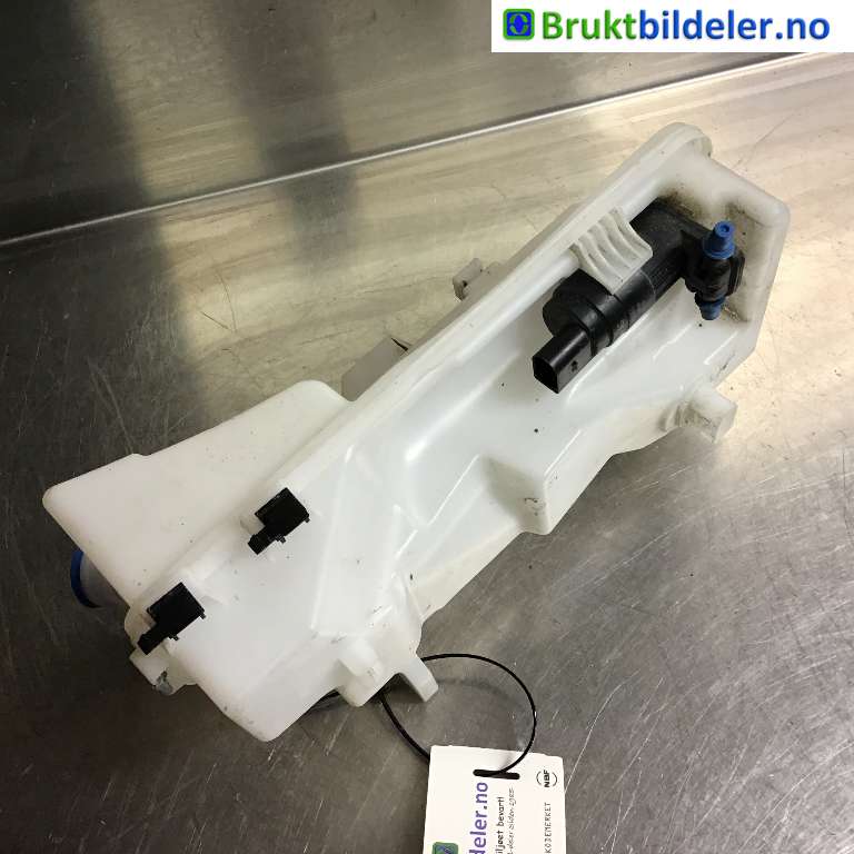 Spylertank til VW ID.3 2020-->>  (VOLKSWAGEN|1EA 955 448 A|)