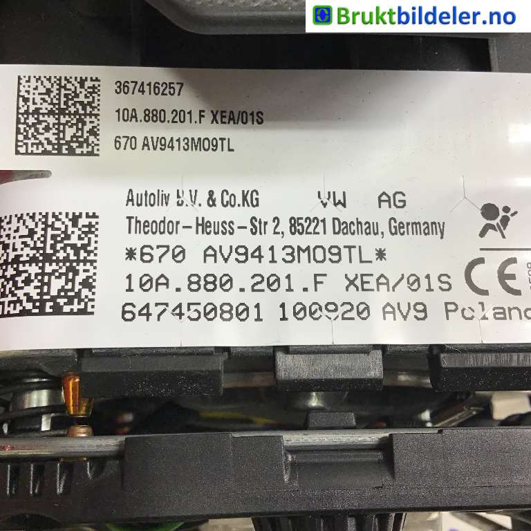 Airbag rattpute til VW ID.3 2020-->>  (VOLKSWAGEN|10A 880 201 F|367416257|)
