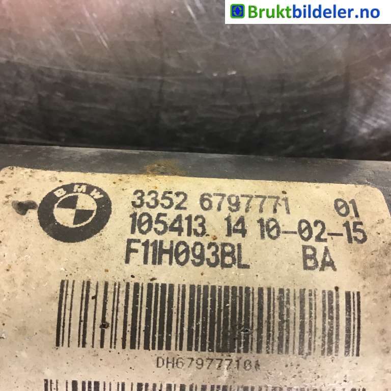 Støtdemper bak til BMW 5-Serie 2010-2017 (F10/F11) (F10/F11) (BMW|33 52 6 797 771|)
