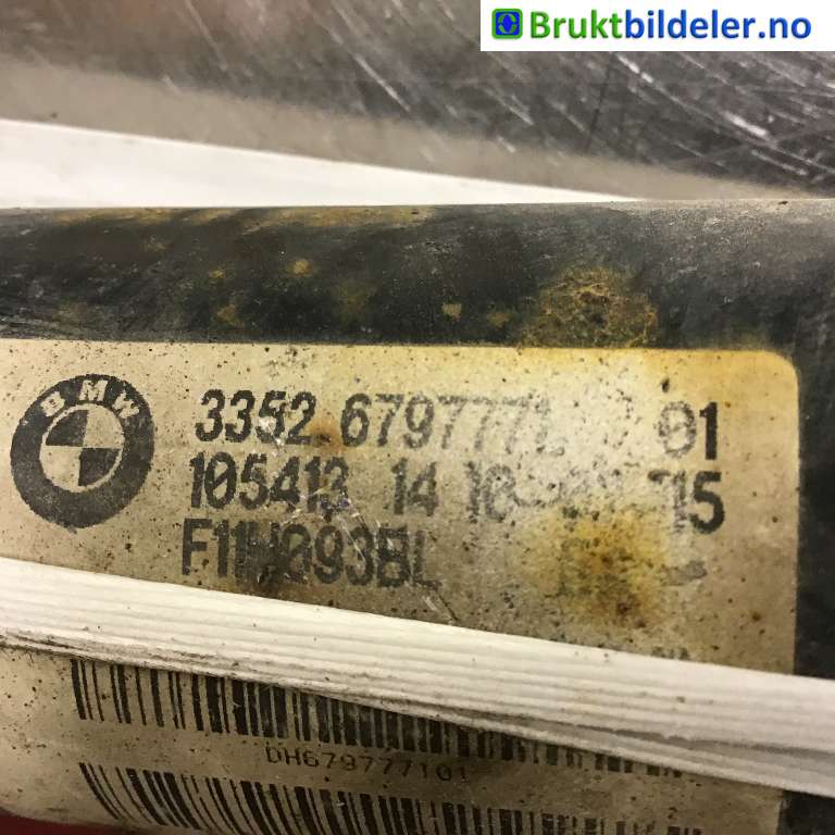 Støtdemper bak til BMW 5-Serie 2010-2017 (F10/F11) (F10/F11) (BMW|33 52 6 797 771|)