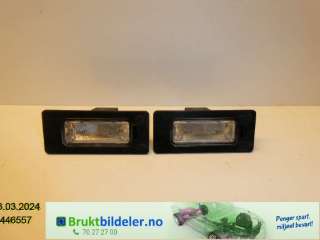 Skiltlys til VW Passat,  (B6) (VOLKSWAGEN|8T0943021|8T0 943 021)