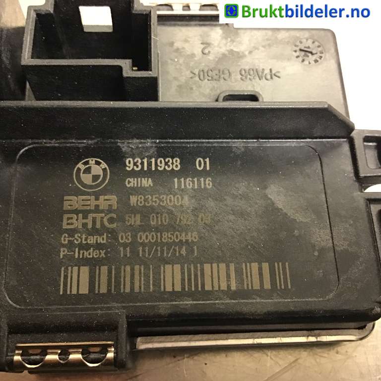 Varmeapparat motstand til BMW 5-Serie 2010-2017 (F10/F11) (F10/F11) (BMW|9 311 938-01|W8353004|)