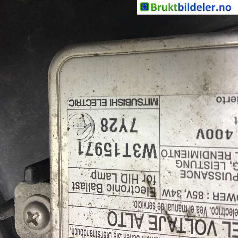 Frontlykt høyre xenon til Suzuki Grand Vitara 2005-2015 (Type III)  (SUZUKI|35120-65JB1|100-59079|W3T15971)