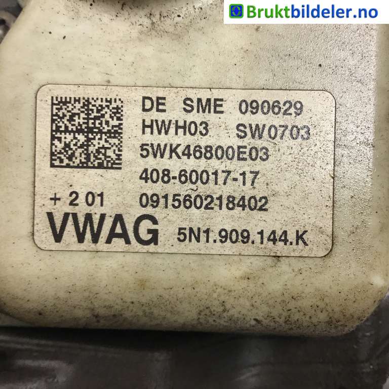 Tannstang elektrisk til VW CC 2008-2012 (PASSAT CC) (PASSAT CC) (VOLKSWAGEN|3C1 423 105 C|5WK46800E03|5N1.909.144 K)