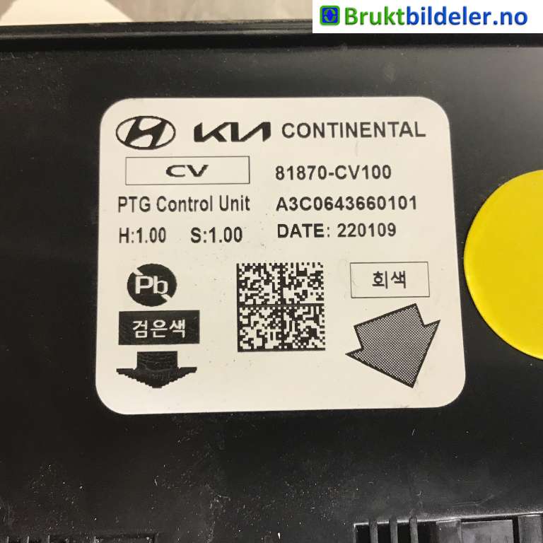 Styreenhet elektrisk bakluke til Kia EV6 2021-->>  (KIA|81870-CV100|A3C0643660101|)