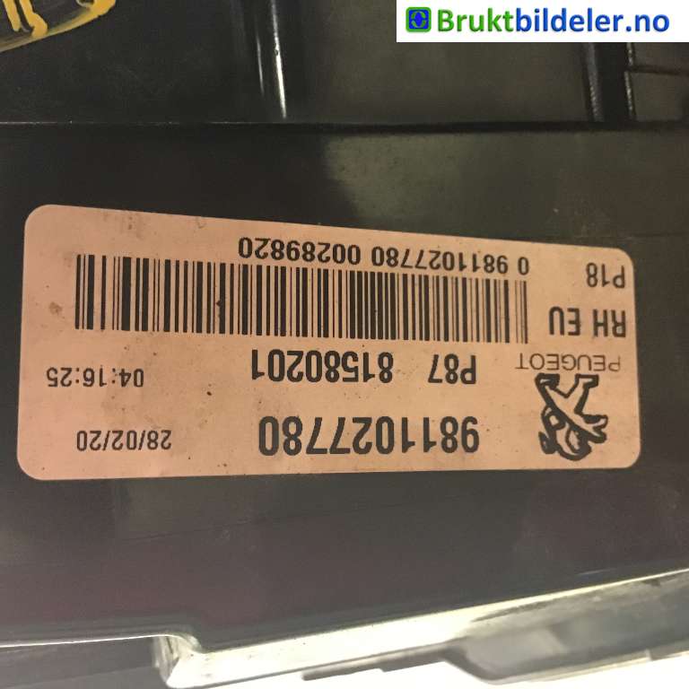 Baklykt høyre indre til Peugeot 5008 2017-->> (Type II)  (PEUGEOT|9811027780|81580201|)