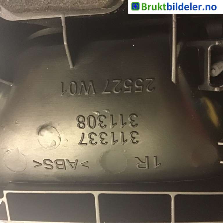 Dørhåndtak inv høyre til Peugeot 5008 2017-->> (Type II)  (PEUGEOT|98 201 552 VV|311337|)
