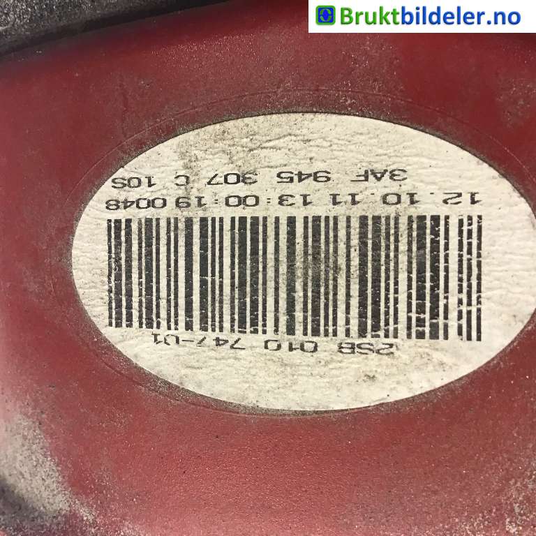 Baklykt venstre indre til VW Passat 2011-2015 (B7) (B7) (VOLKSWAGEN|3AF 945 307 C|2SB 010 747-01|)
