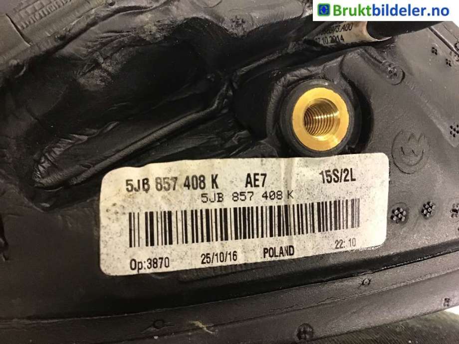 Speil høyre til Škoda Rapid 2012-2019 (SKODA|5JB 857 408 K|)