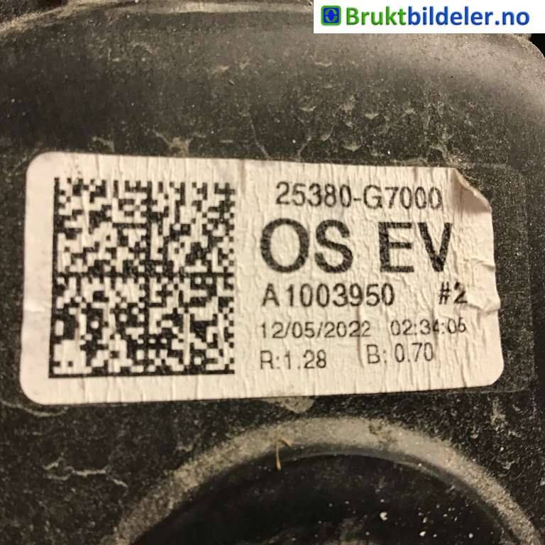 Kjølevifte til Hyundai Kona 2021-2023 (Type I, Fase 2)  (HYUNDAI|25380G7000|A1003950|)
