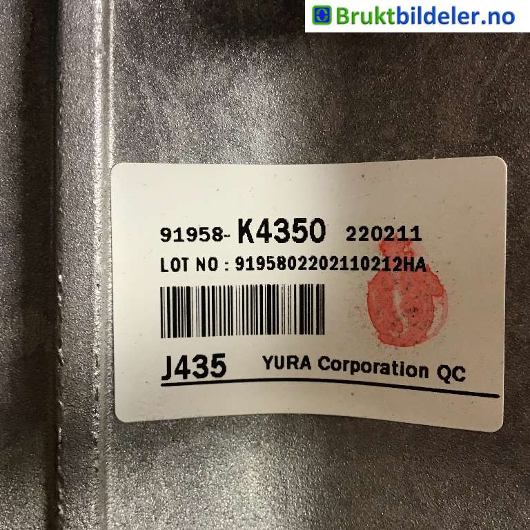 Diverse deler til Hyundai Kona 2021-2023 (Type I, Fase 2)  (HYUNDAI|91958-K4350|)