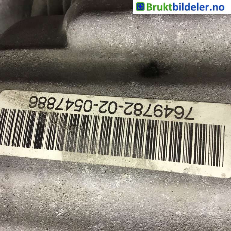 Girkasse 4WD fordelingskasse til BMW 3-Serie 2012-2018 (F30/F31/F34) (F30/F31/F34) (BMW|27 10 8 643 149|ATC35L|7 649 782-02)