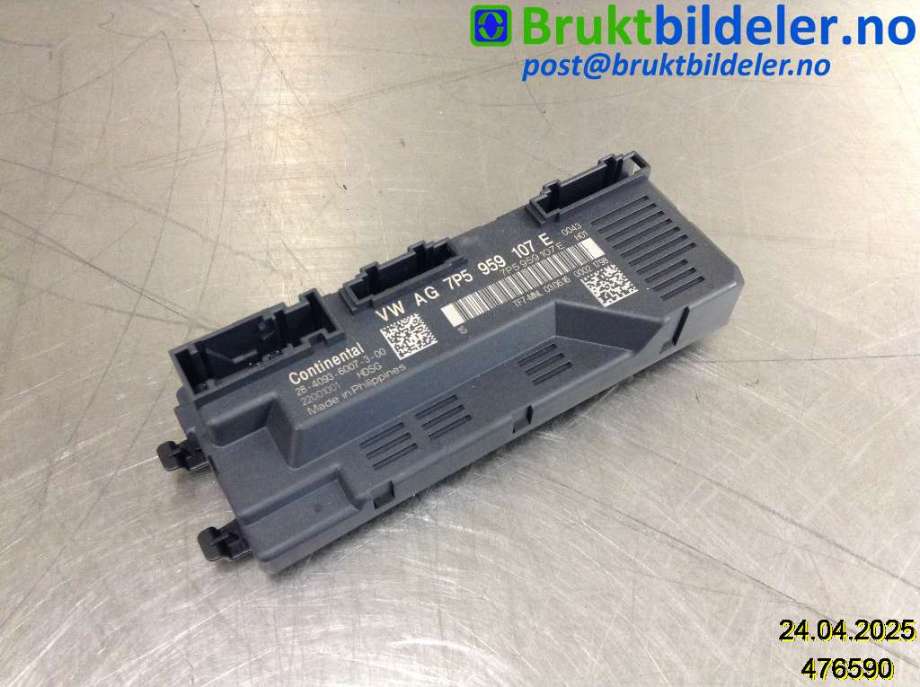 Styreenhet elektrisk bakluke til Porsche Macan, 2014-->> (95B) (95B) (PORSCHE|7P5 959 107 E)