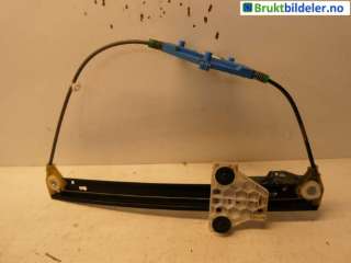 Ruteheis til Audi A4,  (B7) (AUDI|8E0 839 462 C)