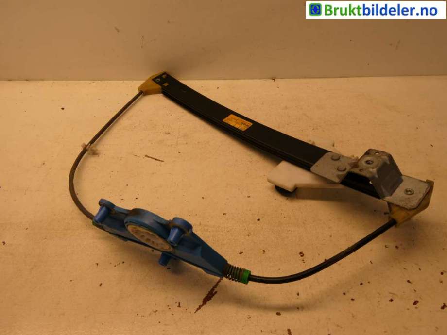 Ruteheis til Audi A4 2004-2008 (Type III) (B7) (B7) (AUDI|8E0 839 462 C|)