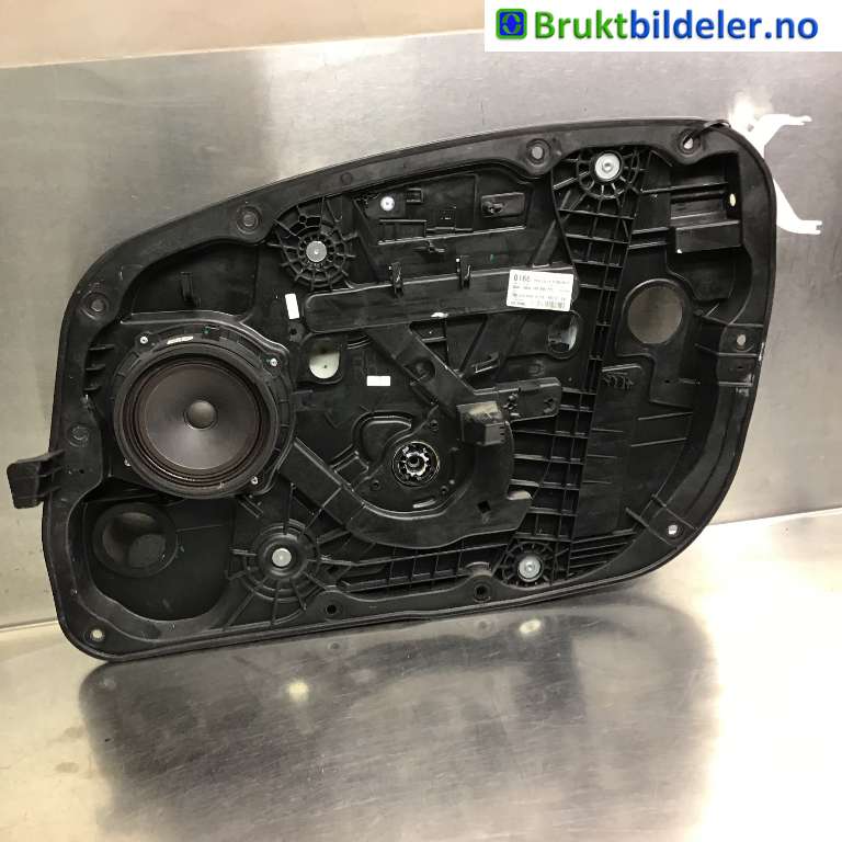 Ruteheis til Hyundai i30, 2012-2017 (Type II)  (HYUNDAI|82480-A6640)