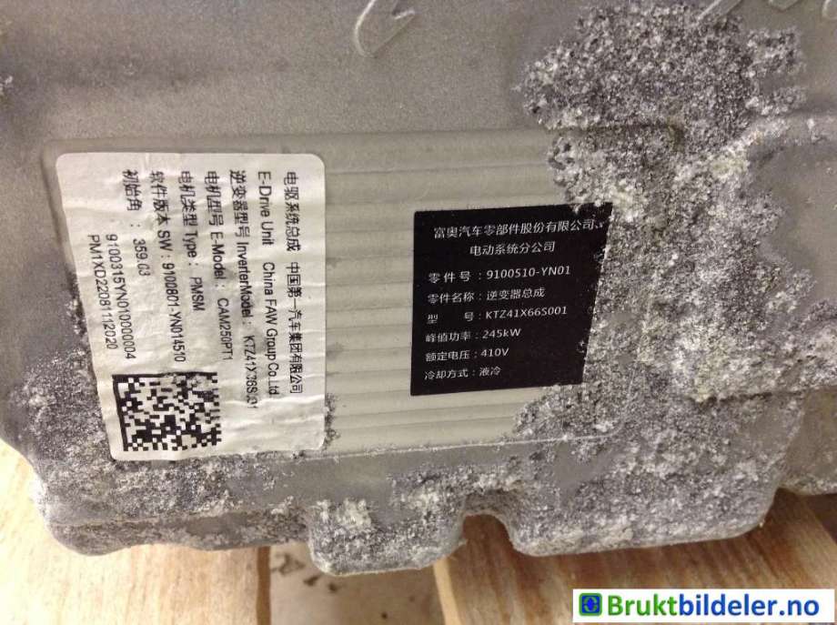 Motor elbil bak til Hongqi E-HS9 2022-->>  (HONGQI|9100510 YN01|KTZ41X66S001|1700020 QR01)