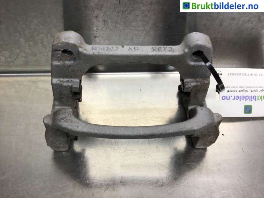 Bremsecaliper brakett til Hongqi E-HS9, 2022-->>  (HONGQI|)