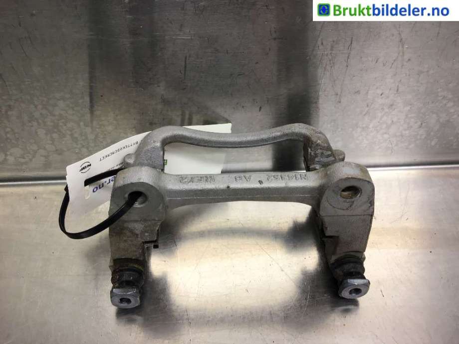 Bremsecaliper brakett til Hongqi E-HS9 2022-->> (HONGQI|)
