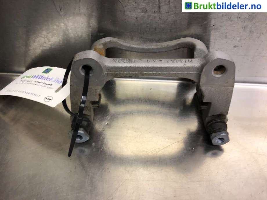 Bremsecaliper brakett til Hongqi E-HS9 2022-->> (HONGQI|)