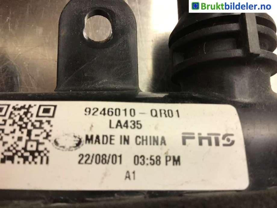 Radiator (automat gir) til Hongqi E-HS9 2022-->>  (HONGQI|9246010 QR01|)