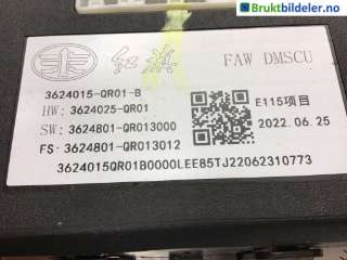 Styreenhet diverse til Hongqi E-HS9, 2022->>  (HONGQI|3624015 QR01)