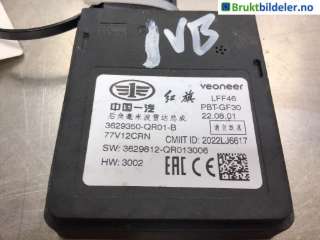 Sensor radar til Hongqi E-HS9, 2022->>  (HONGQI|3629350-QR01-B)