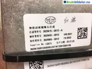 Sensor radar til Hongqi E-HS9, 2022->>  (HONGQI|3629415-QR01-A|3629415-QR12-A)