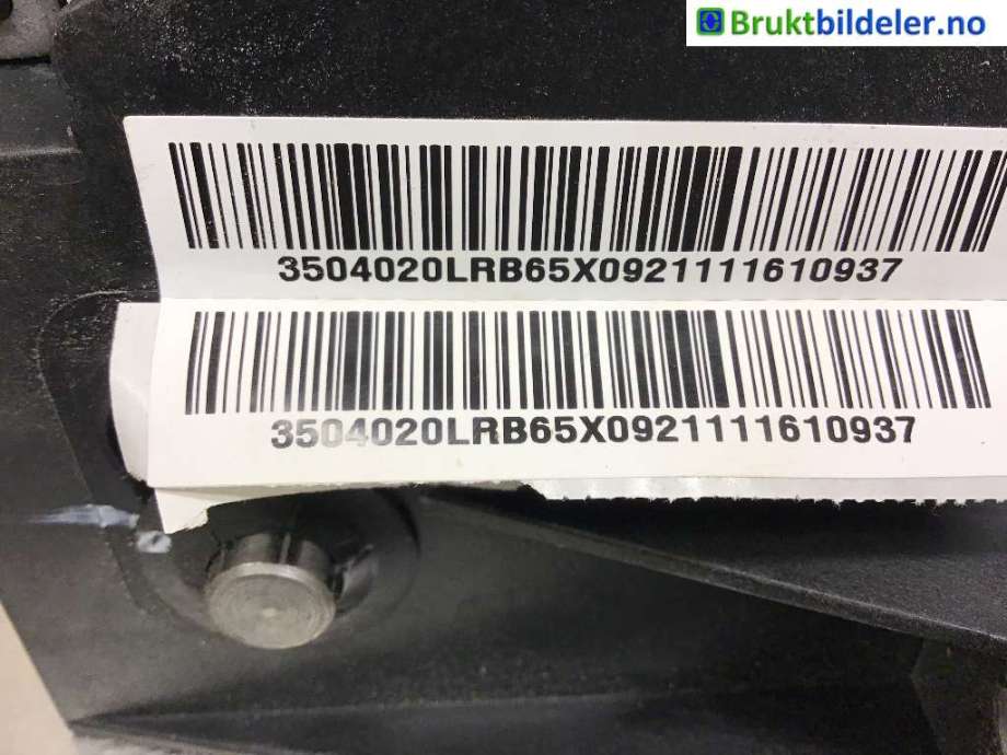 Pedal gass/brems/clutch til Hongqi E-HS9 2022-->>  (HONGQI|3504020-QR01|)