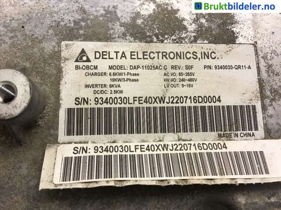 Batterilader (OBC - On Board Charger) til Hongqi E-HS9 2022-->>  (HONGQI|9340030 QR11|)