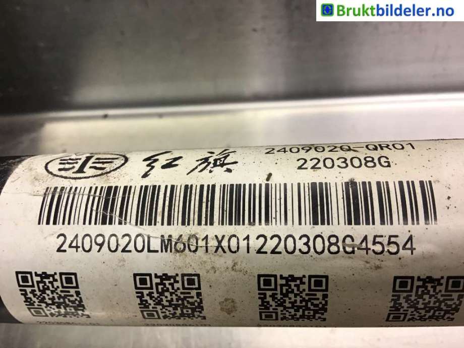 Drivaksel høyre bak, elbil til Hongqi E-HS9 2022-->> (HONGQI|2409020 QR01|)
