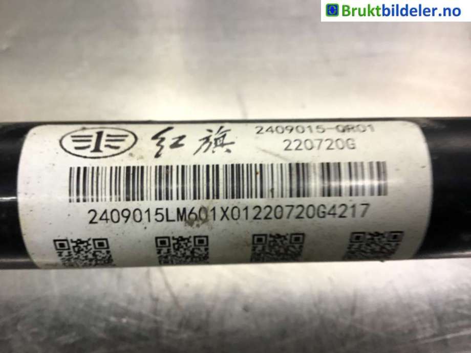 Drivaksel venstre bak, elbil til Hongqi E-HS9 2022-->>  (HONGQI|2409015 QR01|)