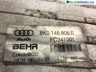Intercooler til Porsche Macan,  (95B) (PORSCHE|8K0 145 805 E)