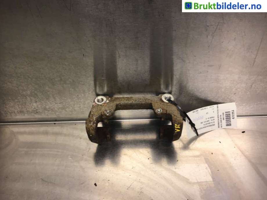 Bremsecaliper brakett til Alfa Romeo Giulietta 2010-2018  (ALFA ROMEO|)