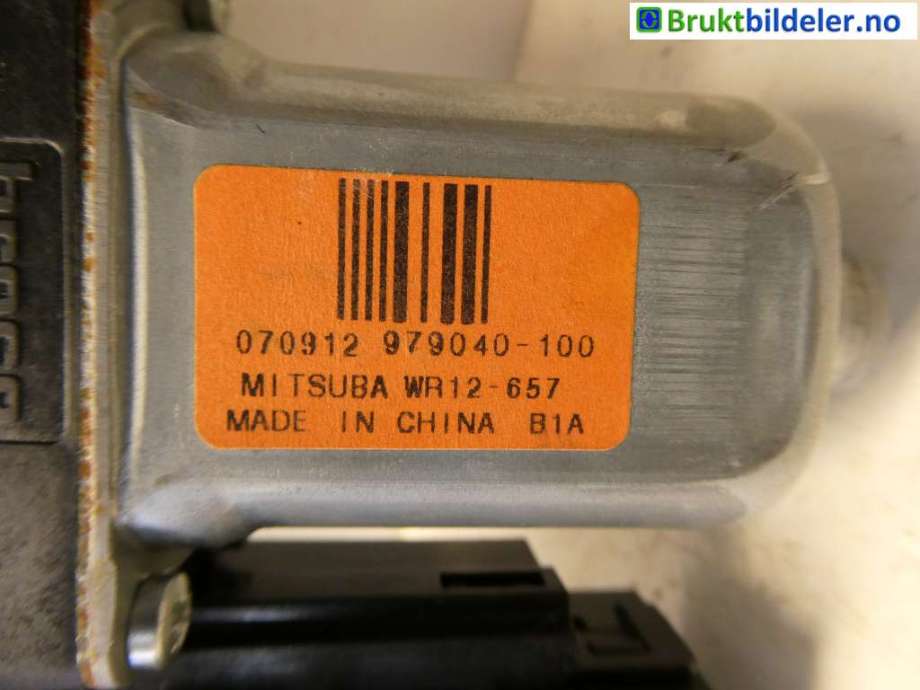 Ruteheis høyre til Volvo V50 2007-2012 (Fase 2)  (VOLVO|31264376|973628-102|30739184 AC)