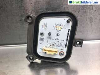Styreenhet xenon/ballast til MG Marvel R, 2021->>  (MG|)