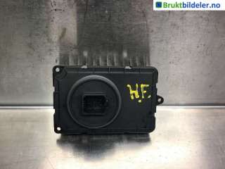 Styreenhet xenon/ballast til MG Marvel R, 2021->>  (MG|13526415)