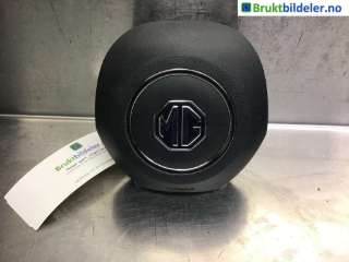 Airbag rattpute til MG Marvel R,   (MG|10917884-PHD)