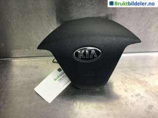 Airbag rattpute til Kia Cee