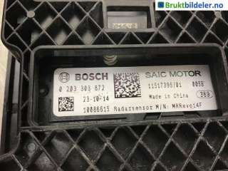Sensor radar til MG Marvel R, 2021->>  (MG|0 203 303 872)