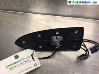 Antenne navigasjon til MG Marvel R,   (MG|11044031)
