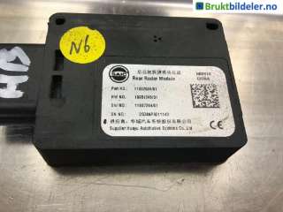 Sensor radar til MG Marvel R, 2021->>  (MG|11632534/01)