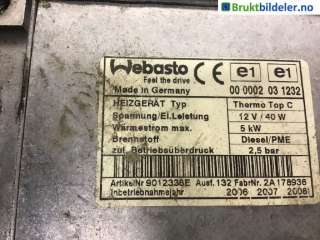 Dieselvarmer til Audi Q7, 2006-2010 (Type I, Fase 1)  (AUDI|4L0 265 105 K|4L0 265 105 E)